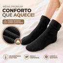 Meia Nuvem Premium - Pague 3 Leve +3 Grátis [OFERTA RELÂMPAGO]