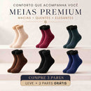 Meia Nuvem Premium - Pague 3 Leve +3 Grátis [OFERTA RELÂMPAGO]